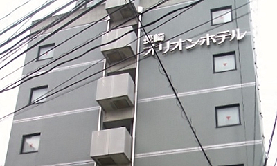 長崎オリオンホテル