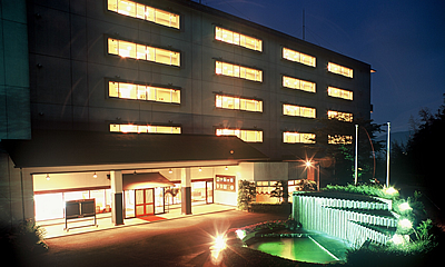 にっしょうかん新館 梅松鶴