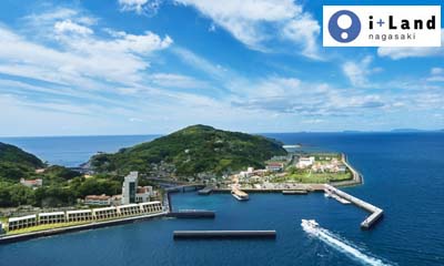 アイランドナガサキ