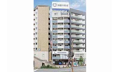 Coruscant Hotel 長崎駅Ⅰ