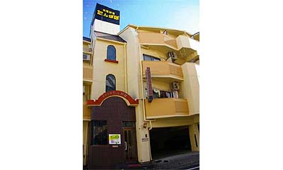 民宿旅館たんぽぽ