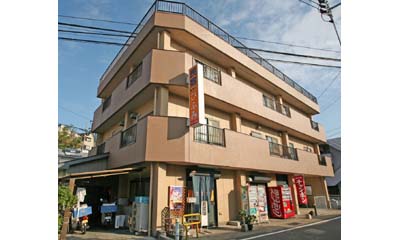 民宿・食事処ひふみ