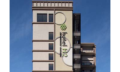 ホテルエイチツー長崎